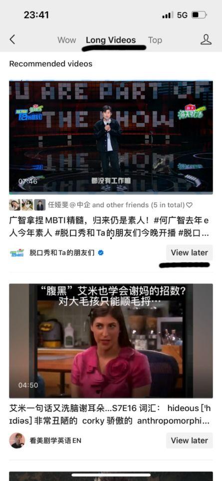 抖音爆料的导演是谁呀视频,热门视频导演身份大起底！