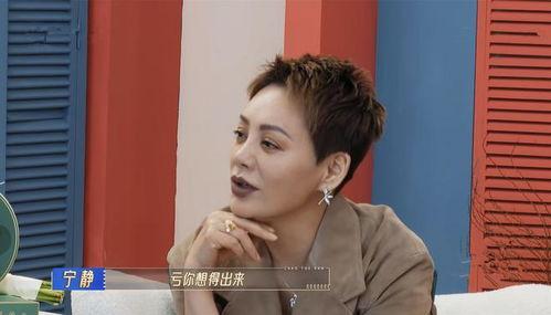 曾志伟爆料佘诗曼视频,揭秘幕后的精彩瞬间