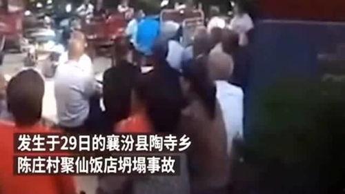 长春爆料小伙子事件视频