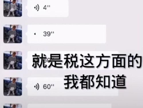 娱乐爆料日期怎么算,探寻幕后真相，还原事件始末