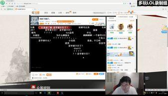 韦神今日爆料视频最新消息,揭秘游戏界重大事件！