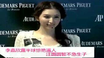 娱乐圈的秘密八卦爆料,那些不为人知的秘密八卦大揭秘