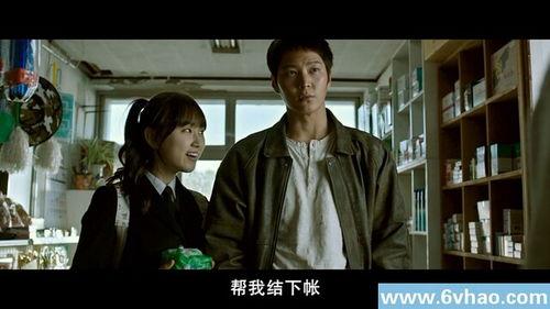 那个家伙在线观看,揭秘“那个家伙”在线观看背后的故事