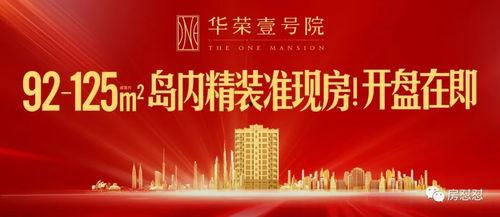 新闻爆料十五群,新闻爆料背后的真相与影响