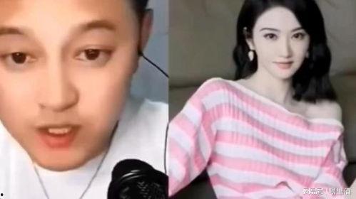 娱乐圈大瓜谁爆料的