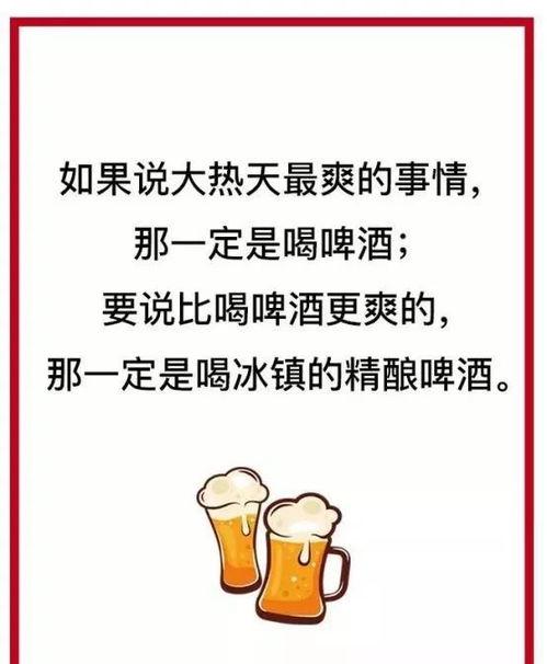 吃瓜网红文案句子简短一点,网红文案精选