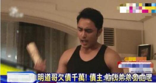 明道爆料哥哥视频,揭秘背后惊人真相