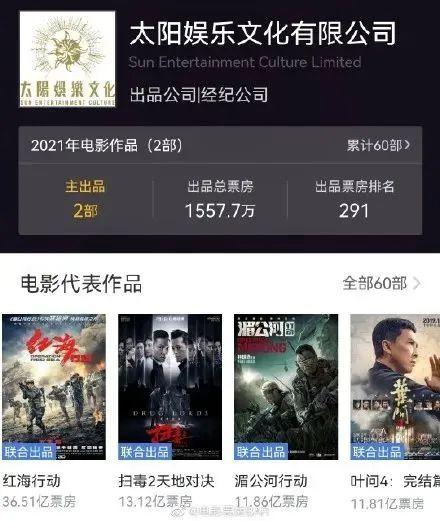 澳门网友爆料视频大全免费,视频大全免费揭秘！