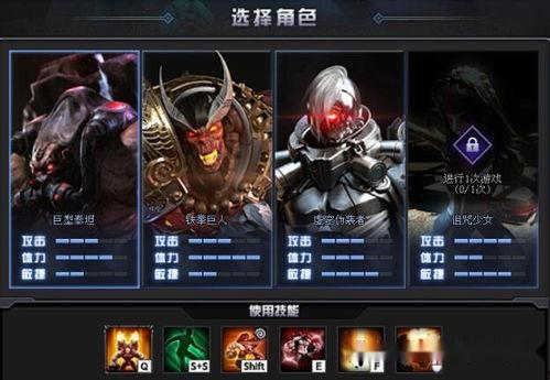 击杀和更新爆料最新版的区别,揭秘最新版游戏更新差异