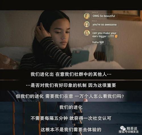 茶叶大佬爆料视频