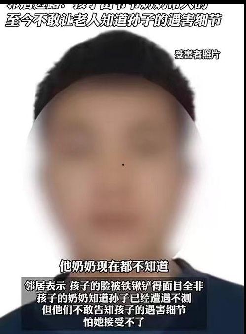 邯郸父亲最新爆料视频,孩子遭遇校园霸凌，正义何时到来？