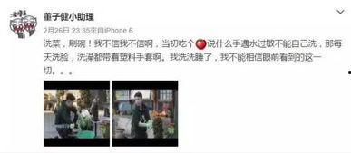 娱乐圈黑料爆料小说推荐,揭秘明星背后的黑料真相