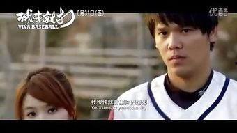 打真军 在线观看,在线观看揭秘实战风云