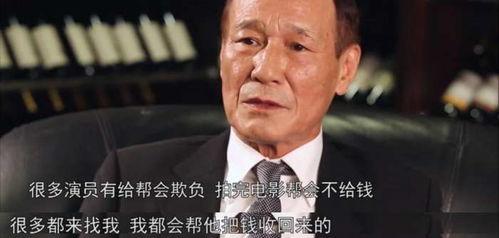 香港娱乐圈真实爆料白话,香港明星那些不为人知的幕后故事