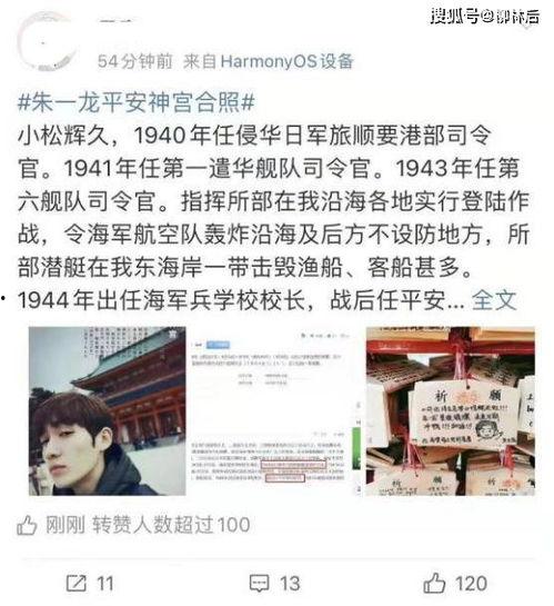 香港娱乐圈真实爆料白话,香港明星那些不为人知的幕后故事