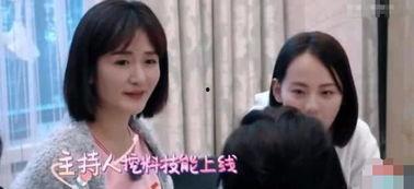 王冕爆料娱乐节目是什么