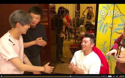 谁爆料的郑恺视频