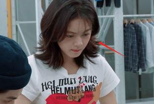 谁爆料张珊珊最新消息,揭秘爆料背后的真相