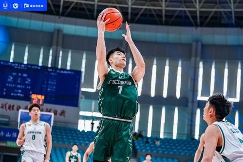 广工篮球爆料最新消息视频,精彩视频揭秘球队备战动态