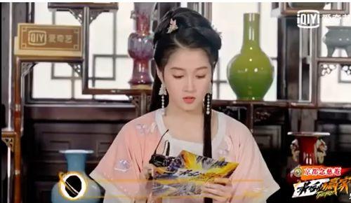 孙俪爆料谢娜视频播放,网友热议