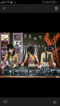 龙哥娱乐爆料视频,最新爆料视频内容大起底