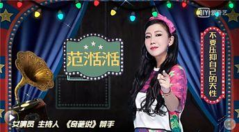 娱乐圈爆料配乐大全,揭秘热门剧集、电影背后的经典配乐大全