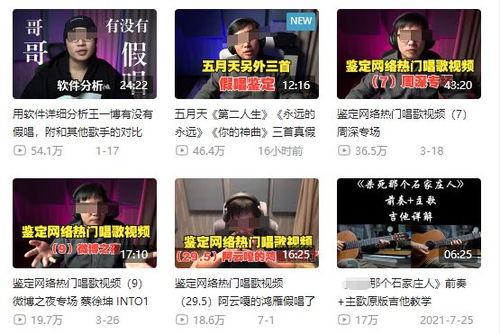 娱乐最新爆料新闻事件有哪些,热点事件盘点