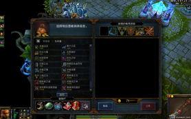 未来之役最新爆料5v5,战局风云再起，神秘英雄即将登场