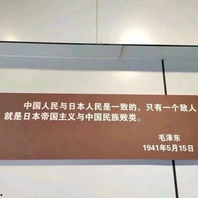 爆料南京玄奘寺视频,揭秘寺庙内部惊人真相