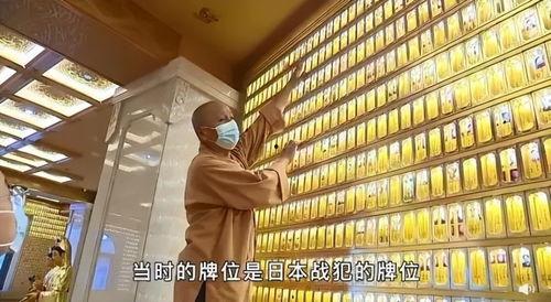 爆料南京玄奘寺视频,揭秘寺庙内部惊人真相