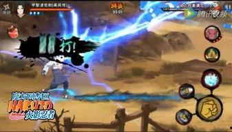 佐助爆料技能介绍视频,技能介绍视频揭秘全新战斗技巧