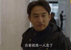 黄磊爆料方圆视频全集