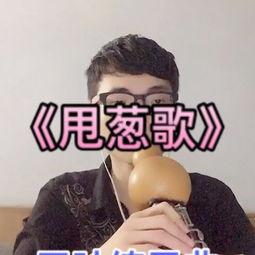 阿坤被爆料视频是真的吗,阿坤被爆料视频真实性揭秘