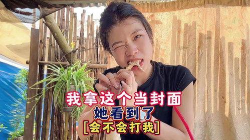 阿坤被爆料视频是真的吗,阿坤被爆料视频真实性揭秘