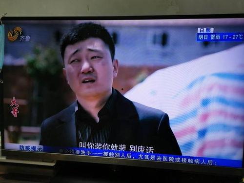 王玉萌被大哥爆料视频,王玉萌被大哥爆料视频引发热议