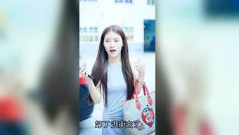 吴凡娱乐爆料视频大全下载,揭秘娱乐圈幕后故事