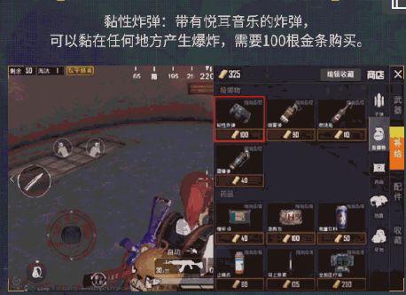 春节吃鸡爆料视频下载,年度美食盛宴幕后花絮大曝光