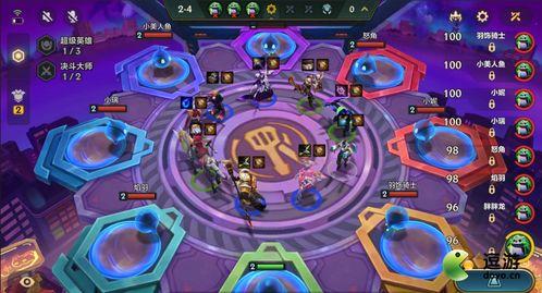 金铲铲新皮肤爆料最新