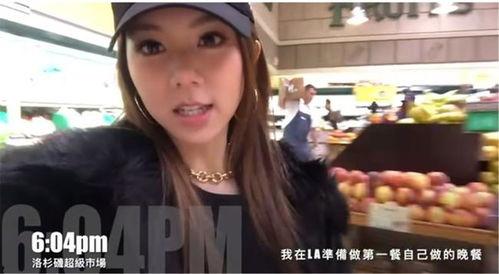 邓紫棋爆料泰国男友视频,甜蜜瞬间引网友热议