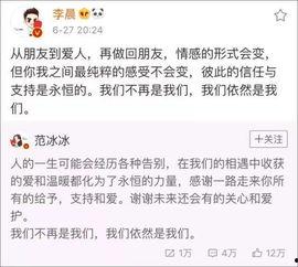 天涯真实爆料事件视频播放,揭秘事件视频背后的惊人真相