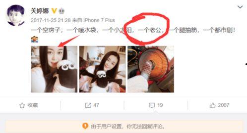 天涯真实爆料事件视频播放,揭秘事件视频背后的惊人真相