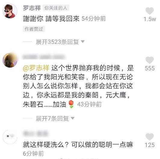 最新爆料出炉的歌曲名字,最新爆料出炉，神秘旋律引期待