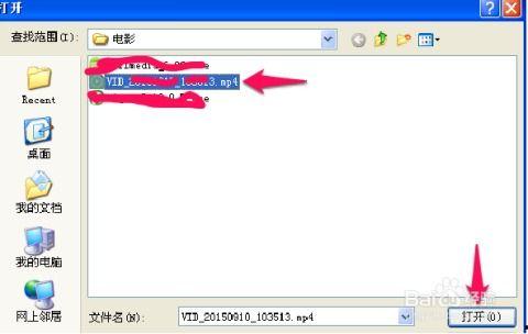 怎样上传视频到爆料媒体,如何将视频上传至爆料媒体平台