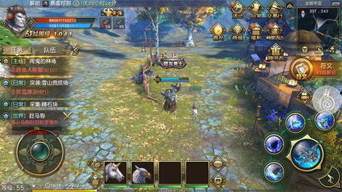 龙狮成最新爆料,揭秘娱乐圈幕后真相