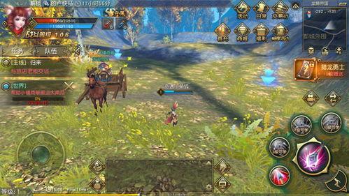 龙狮成最新爆料,揭秘娱乐圈幕后真相