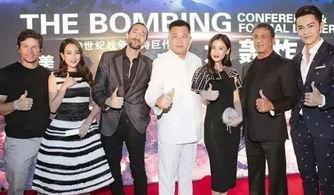 欧美的娱乐圈爆料