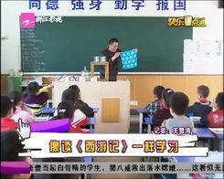 都市时报民生爆料视频最新,民生爆料视频揭示城市生活新痛点